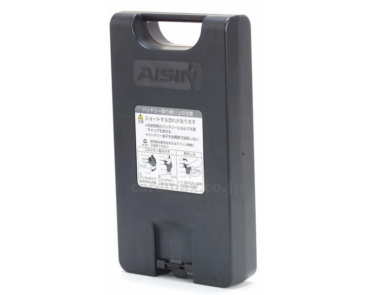 【※定価販売厳守・価格統制】ニッケル水素バッテリー / PU20M-BN 黒(cm-318343)[台]