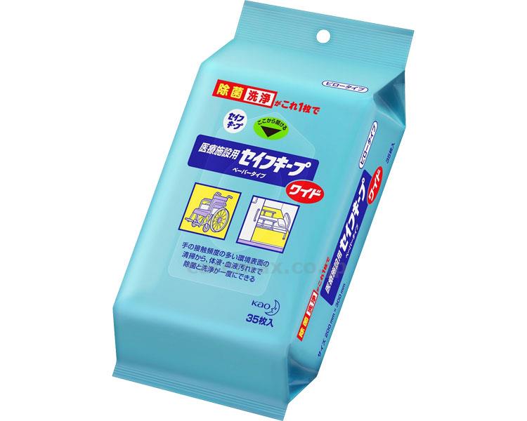 【※取り寄せ・送料別途】セイフキープワイドピロータイプ / 509222 35枚(cm-319192)[ケース(12袋入)]
