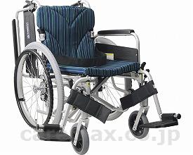 【※法人・施設限定・送料別途】(W0026)アルミ自走車いす 簡易モジュール KA822-40B-H 高床タイプ / 座幅40c