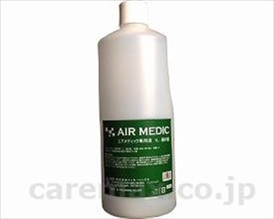 AIR MEDIC（エアメディック）専用液 1L / 0804-NP1002 森の香(cm-320201)[0]