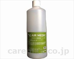 AIR MEDIC（エアメディック）専用液 1L / 0804-NP1003 ユーカリ(cm-320202)[0]
