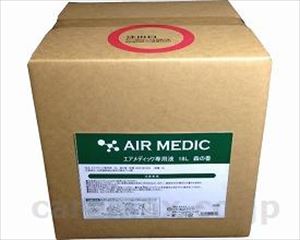 AIR MEDIC（エアメディック）専用液 18L / 0804-NP1802 森の香(cm-320209)[0]
