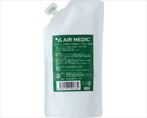 【※WEB販売不可】【※法人・施設限定・送料別途】(O0635)AIR MEDIC（エアメディック）専用液10倍濃縮 300mL