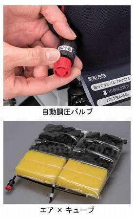 (W1632)キュブレナクッション / CK-400【販売単位:1】(cm-320339)(cm-320339)[1個]