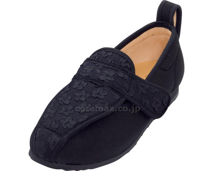 彩彩～ジャガード～ W902 婦人用 片足 / 22.0cm ブラック 左足(cm-321709)[個]