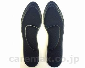 (W1722)低反発アーチ楽歩女性用/229黒(cm-321760)【販売単位:1】 (W1722)低反発アーチ楽歩女性用/229黒(cm-321760)【販売単位:1】