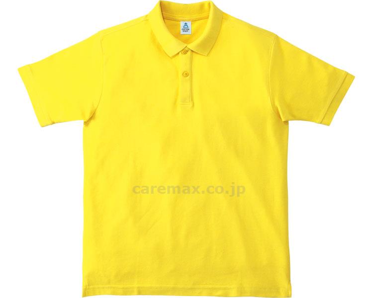 (O0652)鹿の子ドライポロシャツ / MS3113 GM イエロー【販売単位:1】(cm-322024)(cm-322024