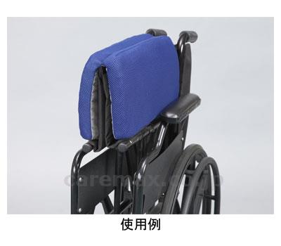 3Dケア・コイル 二つ折り車いすクッション / CC-790(cm-322189)[枚]