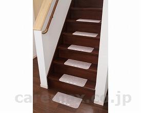 【※定価販売厳守・価格統制】(R0686)蓄光階段マット（15枚入） / TK-BE-4522 ベージュ【販売単位:10】(cm