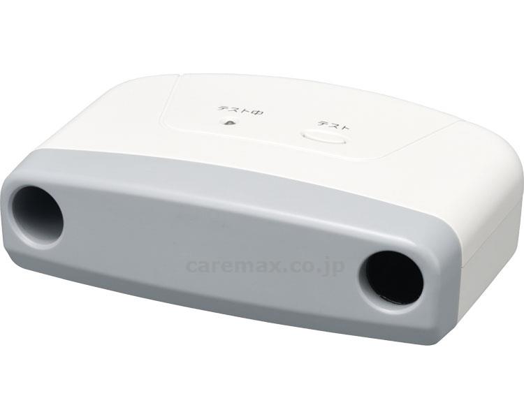 【※法人・施設限定・送料別途】(R0705)Care愛超音波離床センサーセット無線タイプ取付金具（クリップ）/ケアコム4P(cm