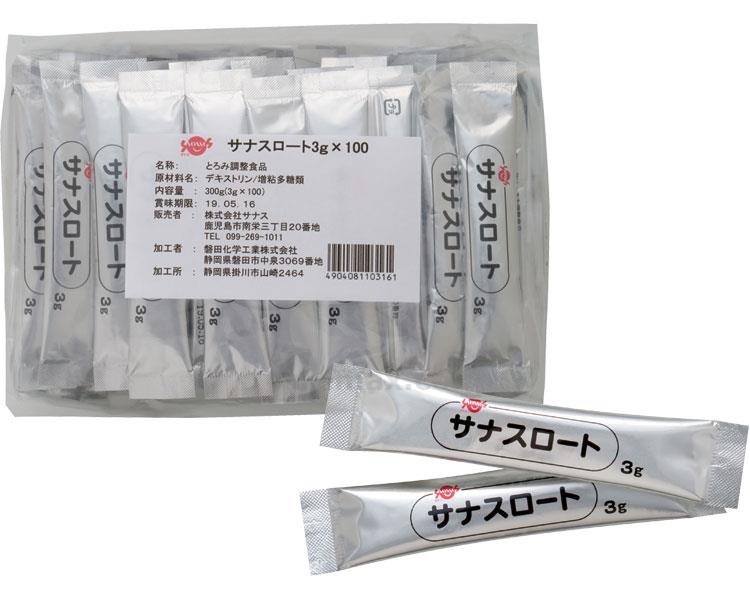 【※定価販売厳守・価格統制】(E1076)サナスロート / FC-SK1204-D0002 3g×100包【販売単位:1】(cm