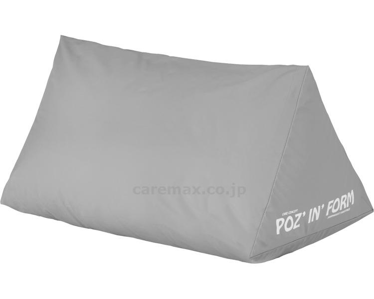 【※定価販売厳守・価格統制】【※法人・施設限定・送料別途】(P0253)トライアングル 替えカバー / PHP04-GR1-C【