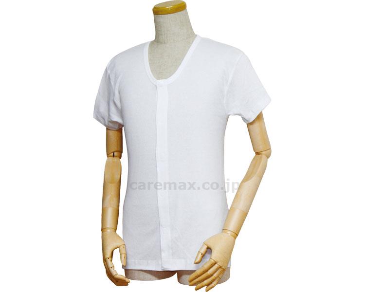(U0410)紳士前開きシャツ（ワンタッチテープ式）半袖/43203白4L(cm-323513)【販売単位:1】