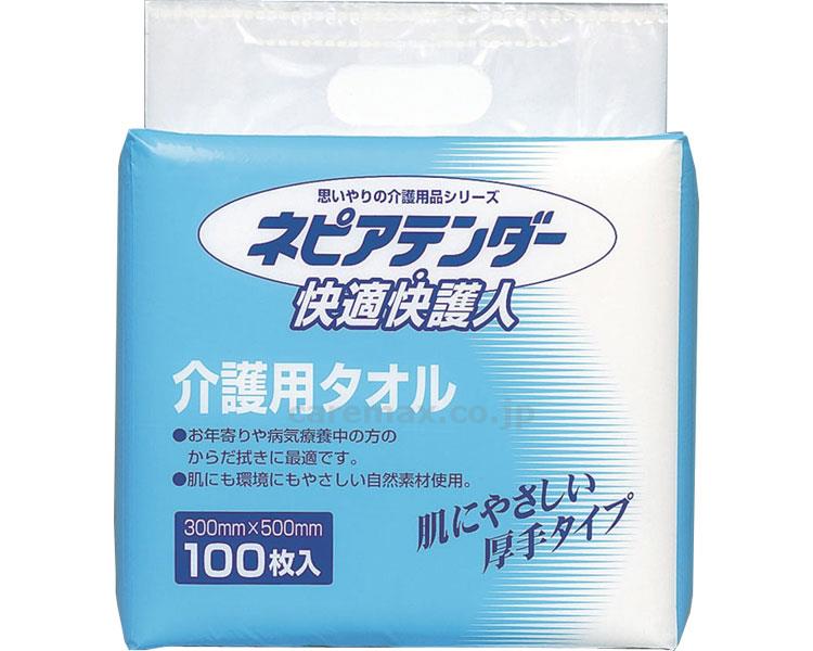 介護タオル ドライ100枚 / KDT100(cm-323526)[ケース(6個入)]