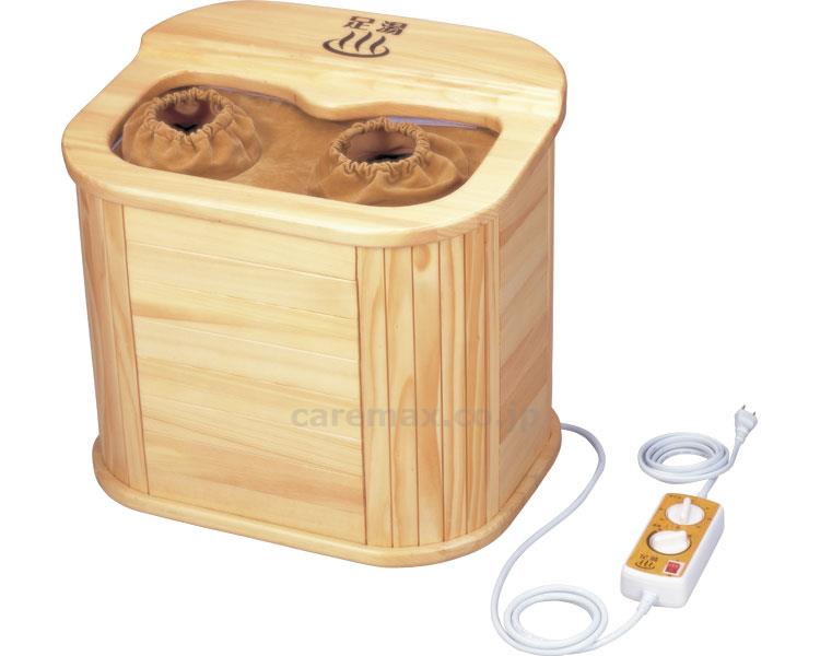 脚温器ぽかぽか足湯DX/BO-AY-2022N(cm-324424)[台]