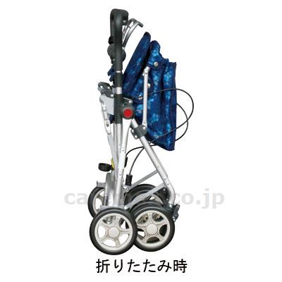 スイートⅢ / No.668 なでしこ紺【販売単位:1】(cm-324452)(cm-324452)[1台]