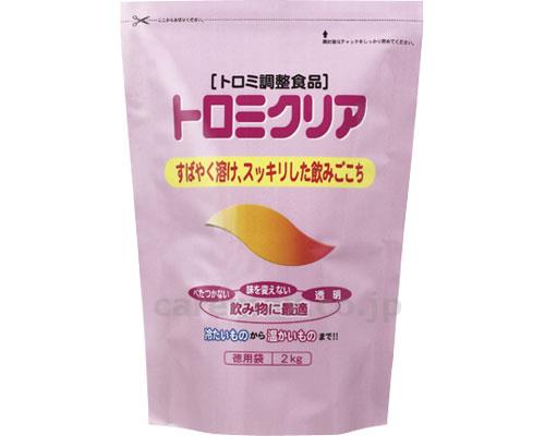 【※法人・施設限定・送料別途】(E0312)トロミクリア/徳用2kg(cm-324654)【販売単位:20】