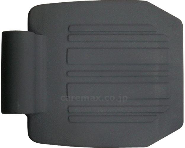 【※法人・施設限定・送料別途】フットプレート c型 左右1対 / レッド【販売単位:1】(cm-325174)(cm-32517