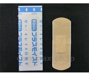【※定価販売厳守・価格統制】救急ばんプラスモイスト業務用 ふつう / KAMJ 100枚入【販売単位:16】(cm-325245