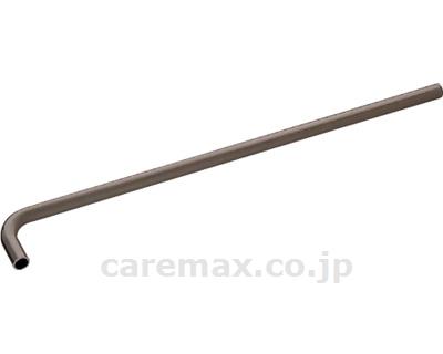 【※法人・施設限定・送料別途】片端エンドバー1000mm/TS139CE1♯NA（木目調ナチュラル）(cm-325371)【販売