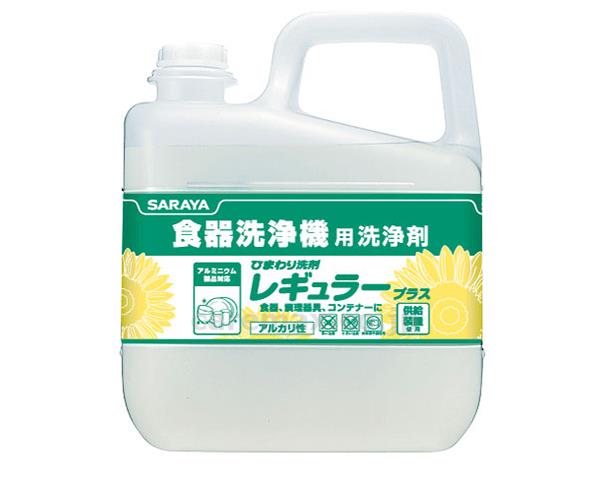 【※定価販売厳守・価格統制】【※法人・施設限定・送料別途】ひまわり洗剤レギュラープラス / 31686 6kg【販売単位:1】(