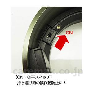【※廃盤予定】LED拡大鏡 smolia（スモリア） / 3R-SMOLIA-RD レッド(cm-325705)[個]