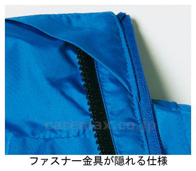 ハイブリッドジャケット / MJ0064-10 3L イエロー【販売単位:1】(cm-325758)(cm-325758)[1枚