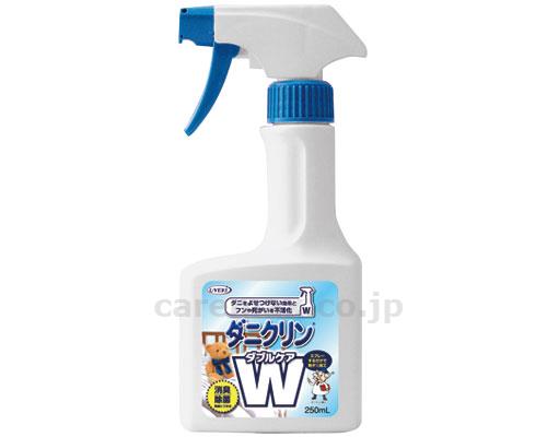 【※定価販売厳守・価格統制】ダニクリンWケア / 250mL【販売単位:1】(cm-325764)(cm-325764)[1個]