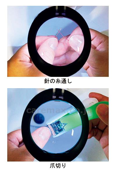 【※定価販売厳守・価格統制】(O0712)LED付マルチルーペ / 3R-LIGHT-04WT ホワイト【販売単位:1】(cm-