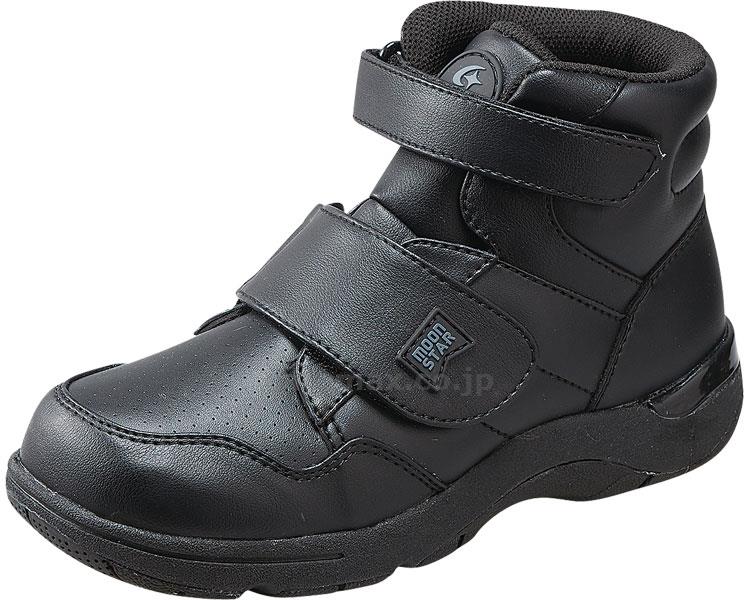 【※定価販売厳守・価格統制】【※法人・施設限定・送料別途】CR J2103 / 21.5cm ブラック【販売単位:1】(cm-3