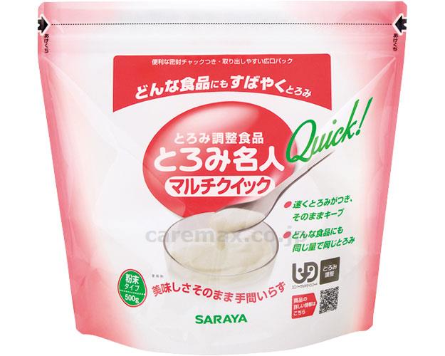 【※法人・施設限定・送料別途】(E1391)とろみ名人マルチクイック / 58020 500g【販売単位:1】(cm-32618