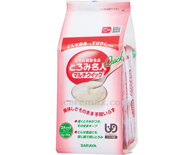【※法人・施設限定・送料別途】(E1391)とろみ名人マルチクイック / 58021 2g×50包【販売単位:1】(cm-326