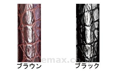 【※法人・施設限定・送料別途】(W1869)伸縮ジョイントレザーステッキ / 69-NL1 ブラウン【販売単位:1】(cm-32