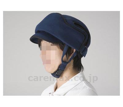 (W1808)アボネットガードE / 2100 ネイビー【販売単位:1】(cm-326993)(cm-326993)[1個]