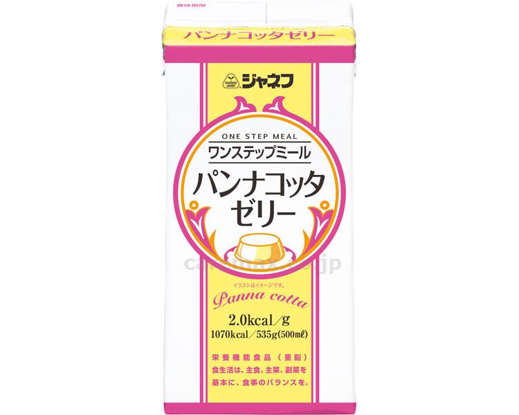【※取り寄せ・送料別途】ジャネフ ワンステップミール パンナコッタ / 63045 535g(cm-327058)[ケース(12