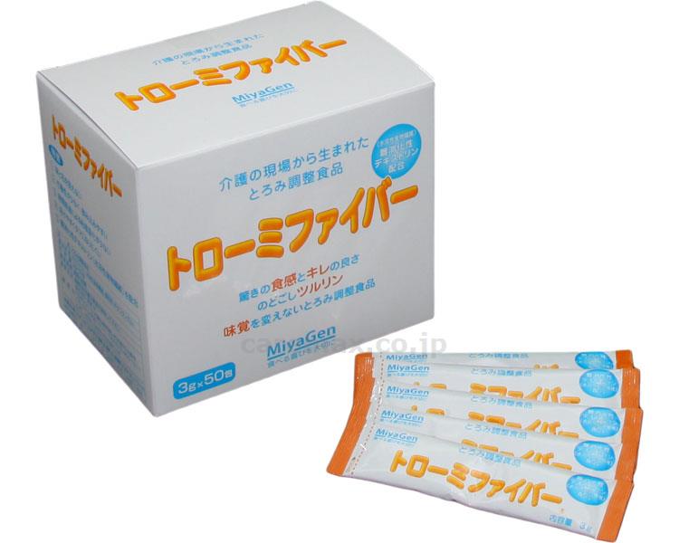 【※法人・施設限定・送料別途】トローミファイバー　スティックタイプ / 3g×50本入【販売単位:10】(cm-327860)(