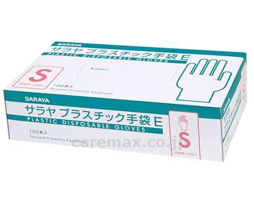 【※法人・施設限定・送料別途】プラスチック手袋E粉なし/53514100枚S(cm-328269)[小箱]