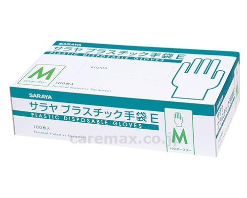 【※法人・施設限定・送料別途】プラスチック手袋E粉なし/53515100枚M(cm-328270)[小箱]