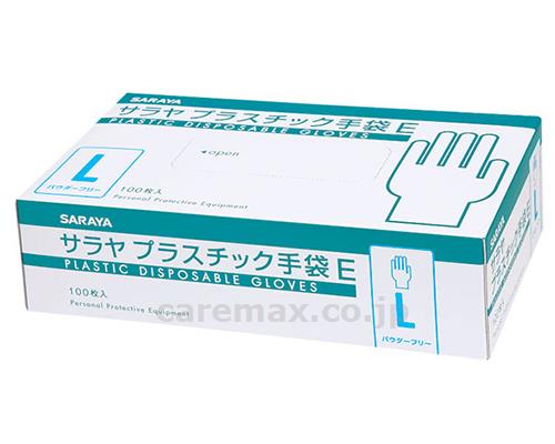 【※法人・施設限定・送料別途】プラスチック手袋E粉なし/53516100枚L(cm-328271)[小箱]