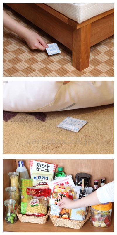 (O0709)ダニよけシリカ / 12包入【販売単位:30】(cm-328518)(cm-328518)[30個]