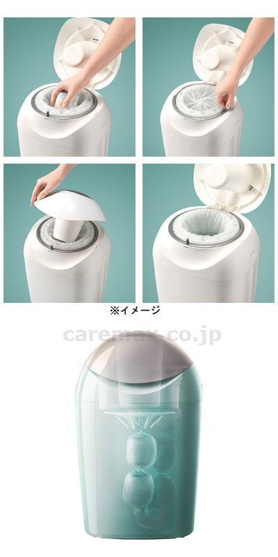 【※廃盤予定】【※法人・施設限定・送料別途】強力防臭抗菌おむつポット ポイテック 本体 / オパールグリーン(cm-328572