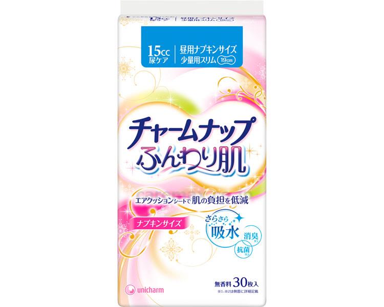 【※法人・施設限定・送料別途】チャームナップふんわり肌少量用/97240→5074630枚(cm-328971)【販売単位:24