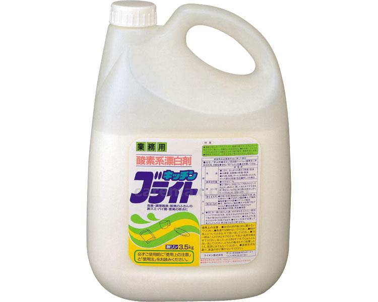 【※取り寄せ・送料別途】酸素系キッチンブライト / 3.5kg【販売単位:4】(cm-329898)(cm-329898)[4本