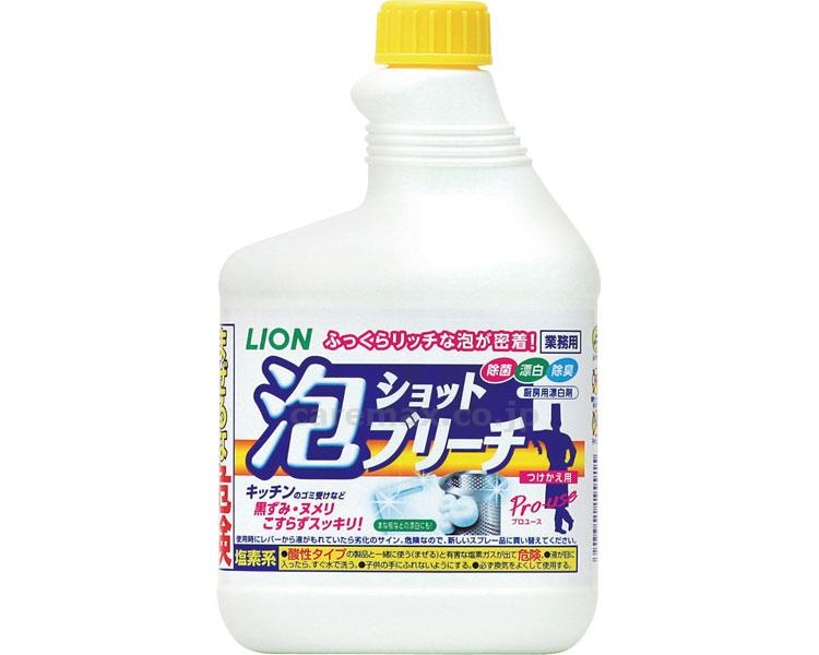【※取り寄せ・送料別途】泡ショットブリーチ つけかえ用 / 520mL(cm-329902)[ケース(8本入)]