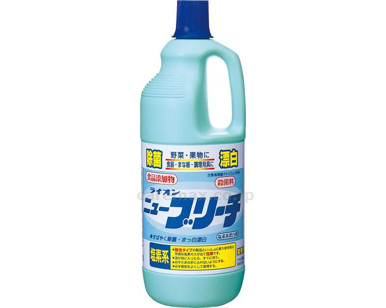 【※取り寄せ・送料別途】ニューブリーチ食添 小 / 1.5kg【販売単位:8】(cm-329903)(cm-329903)[8本