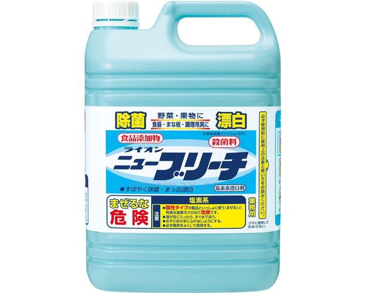 【※取り寄せ・送料別途】ニューブリーチ食添 中 / 5kg【販売単位:3】(cm-329904)(cm-329904)[3本]