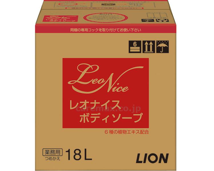 (S0865)レオナイス ボディソープ / 18L【販売単位:1】(cm-330003)(cm-330003)[1ｹｰｽ]