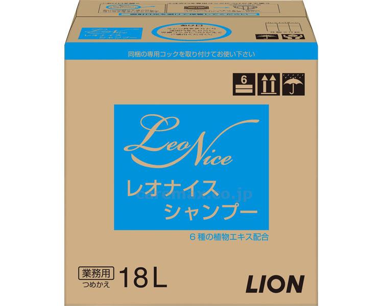 【※取り寄せ・送料別途】レオナイスシャンプー/18L(cm-330022)【販売単位:1】