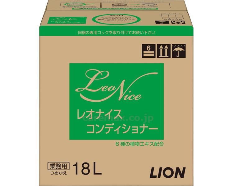 【※取り寄せ・送料別途】レオナイスコンディショナー/18L(cm-330026)【販売単位:1】