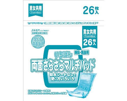【※法人・施設限定・送料別途】(T0910)業務用いちばん両面さらさらマルチパッド（男女共用）/47515126枚(cm-330